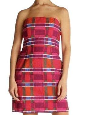 Banana Republic Strapless Multicolor Dress Cocktail Wedding Guest Size 6 Petite